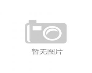 PE/PP/PC/ABS (環(huán)保)抗菌母粒 